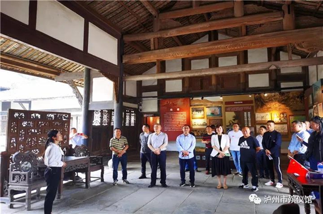 泸州市殡葬协会开展建党100周年专题教育活动暨第三届四次理事会(图6) 泸州市殡葬协会开展建党100周年专题教育活动暨第三届四次理事会(图6)