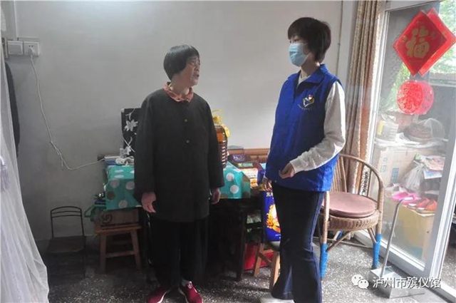 泸州市殡仪馆 “走基层、访民情、解民难” 系列活动报道(一)(图3) 泸州市殡仪馆 “走基层、访民情、解民难” 系列活动报道(一)(图3)