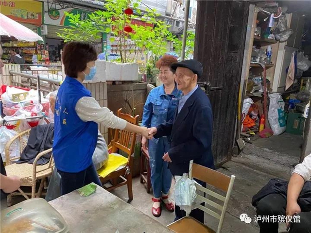 泸州市殡仪馆 “走基层、访民情、解民难” 系列活动报道(一)(图4) 泸州市殡仪馆 “走基层、访民情、解民难” 系列活动报道(一)(图4)