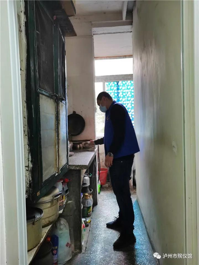 泸州市殡仪馆 “走基层、访民情、解民难” 系列活动报道(一)(图10) 泸州市殡仪馆 “走基层、访民情、解民难” 系列活动报道(一)(图10)