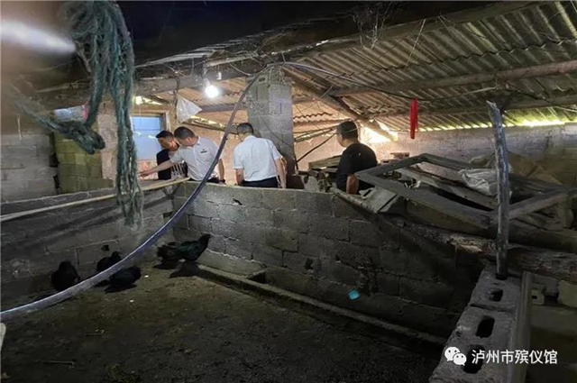 泸州市殡仪馆 “走基层、访民情、解民难” 系列活动报道(二)(图5) 泸州市殡仪馆 “走基层、访民情、解民难” 系列活动报道(二)(图5)