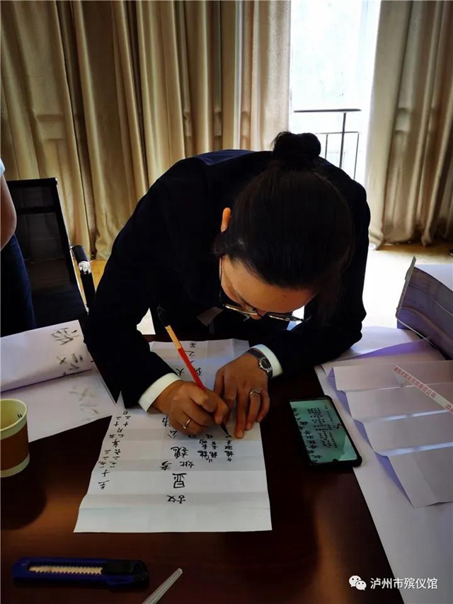 泸州首届殡仪服务员、公墓管理员培训落下帷幕(图14) 泸州首届殡仪服务员、公墓管理员培训落下帷幕(图14)