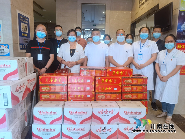泸州市人才促进协会、泸彭企业商会向江阳区北城街道隔离点捐赠物资