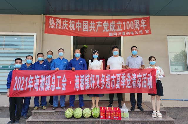 泸县海潮镇：夏日送清凉，致敬高温下的坚守者