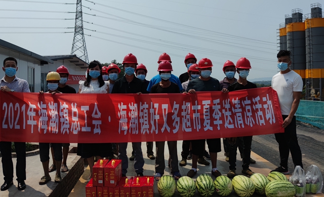 泸县海潮镇:夏日送清凉,致敬高温下的坚守者(图5) 泸县海潮镇:夏日送清凉,致敬高温下的坚守者(图5)