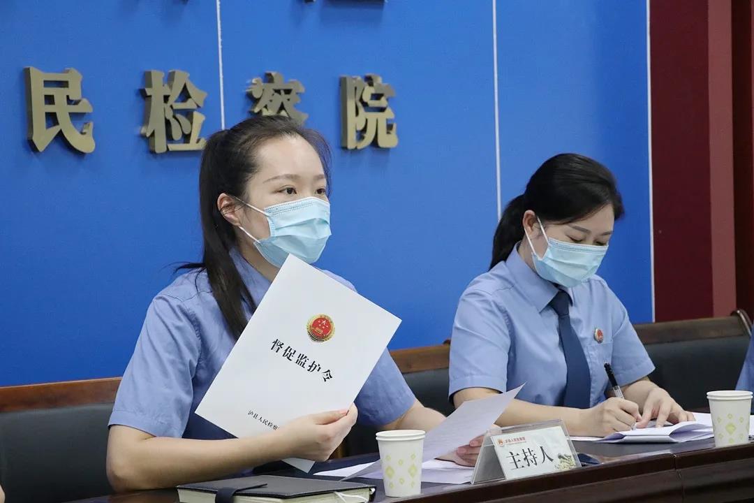 泸县人民检察院发出全市首份《督促监护令》(图4)