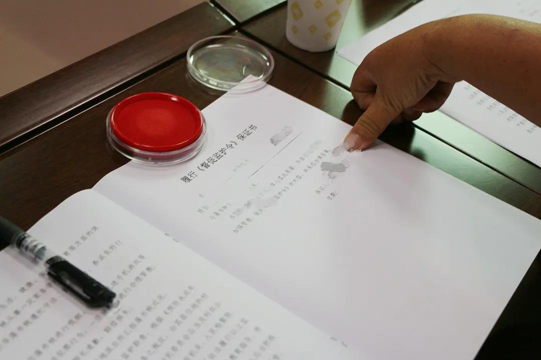 泸县人民检察院发出全市首份《督促监护令》(图14)