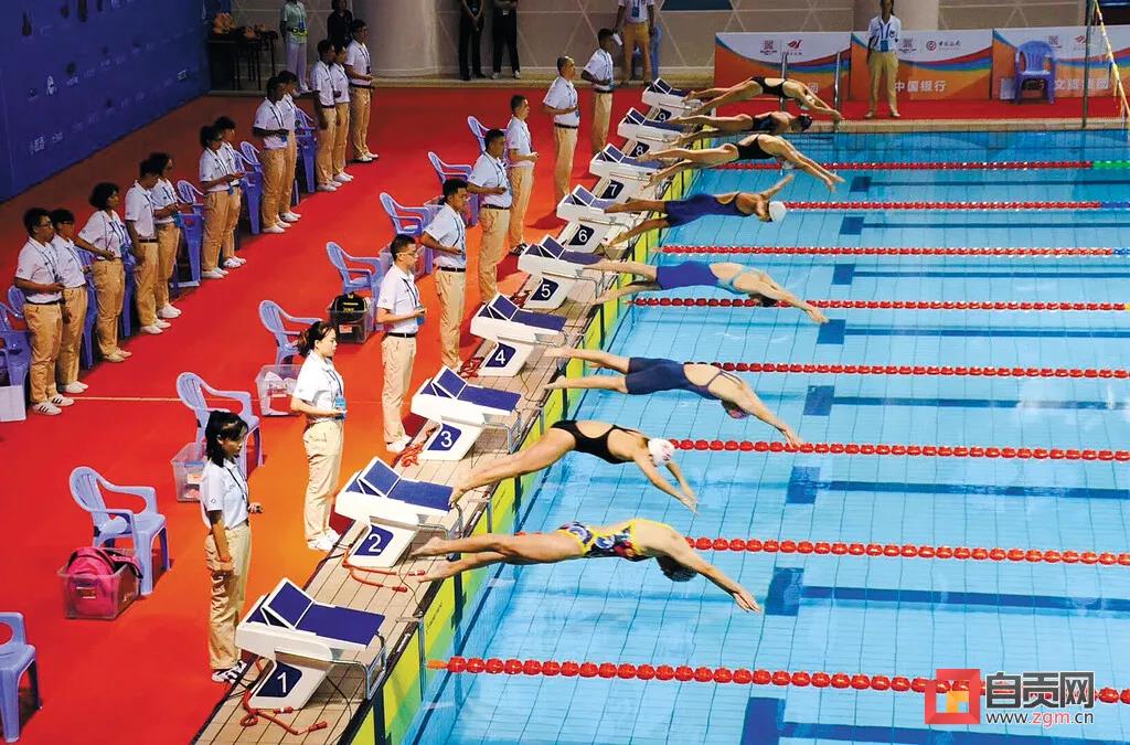 全省首批！自贡两地获评“四星级体育服务综合体”(图4)