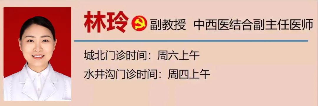 立秋了，多吃酸的东西？(图12)