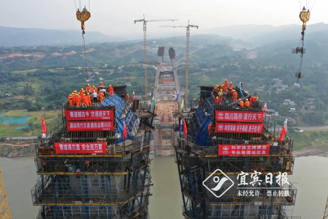 好消息！宜宾这座公铁两用桥有重大进展！(图2)