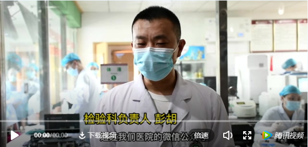 核酸检测，你所关心的问题都在这儿（建议收藏）(图1)