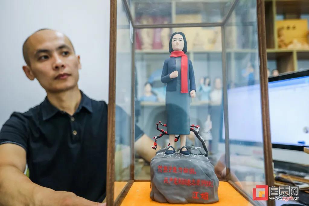 传承三代！小泥人“讲出”千年盐都故事！(图3)