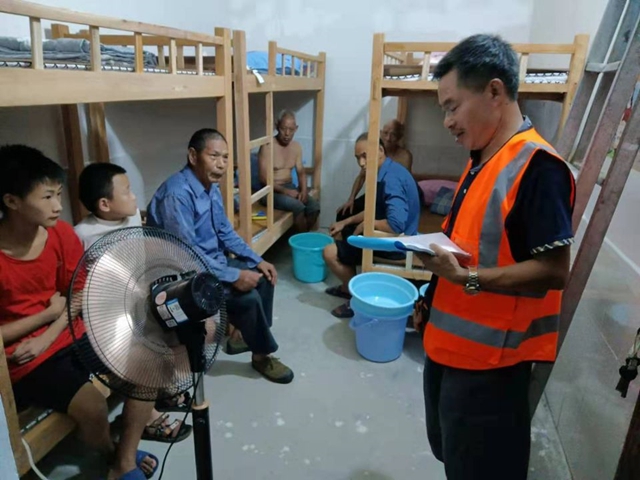 宜宾南溪区长兴镇：地灾转移安置点成了避险群众温暖的家