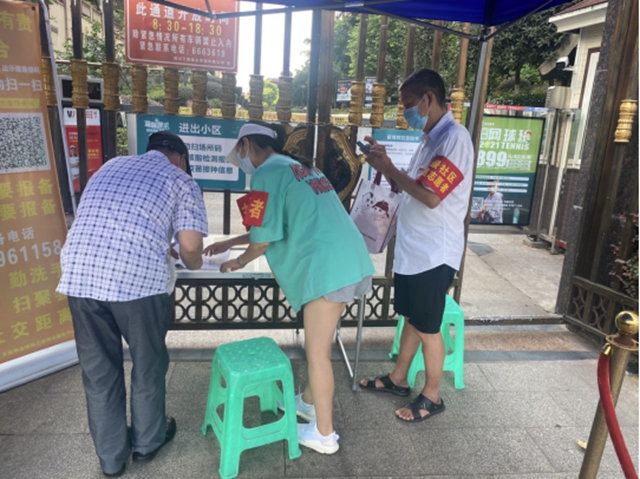 江阳区华阳街道抗疫先锋：最美70后，小区的守护者