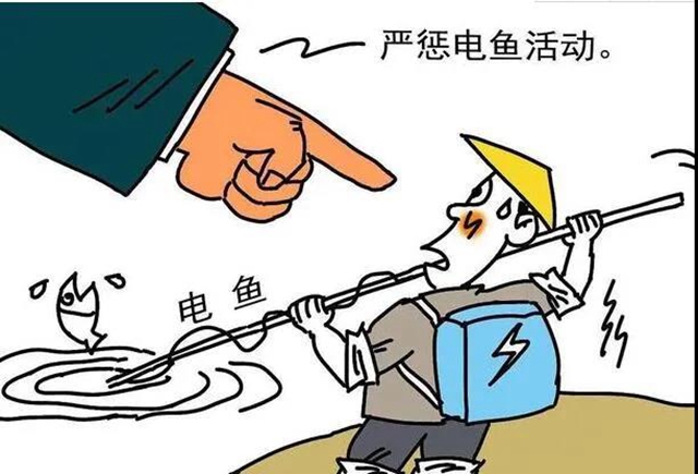 这四人晚上偷偷干这事，被合江公安当场抓获……(图1)