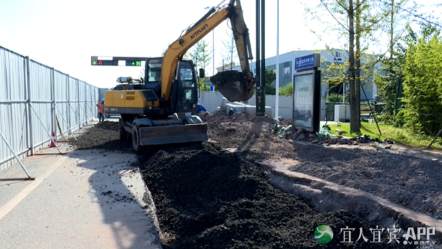 宜宾这项大型工程，涉及50多条街道！完工时间……