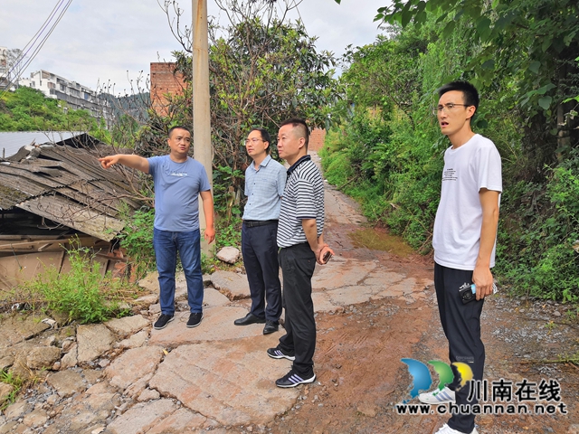 古蔺县自然资源和规划局：全力应对强降雨，确保人民群众生命财产安全