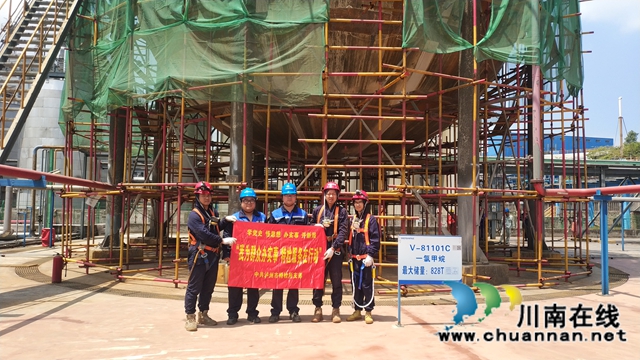 我为群众办实事，特检服务在行动！泸州市市场检验检测中心圆满完成合盛硅业1000m3氯甲烷球罐定期检验