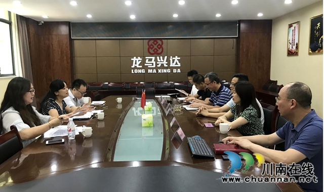 泸州市不动产登记中心扎实开展不动产登记服务进“百村（社区）、千企、万户”活动