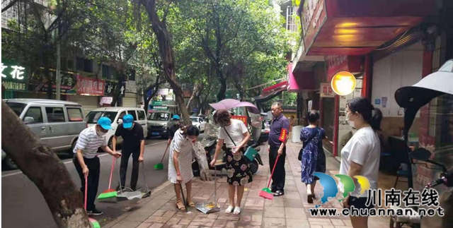 合江县自然资源和规划局开展“抗疫有我 清洁家园”志愿服务活动
