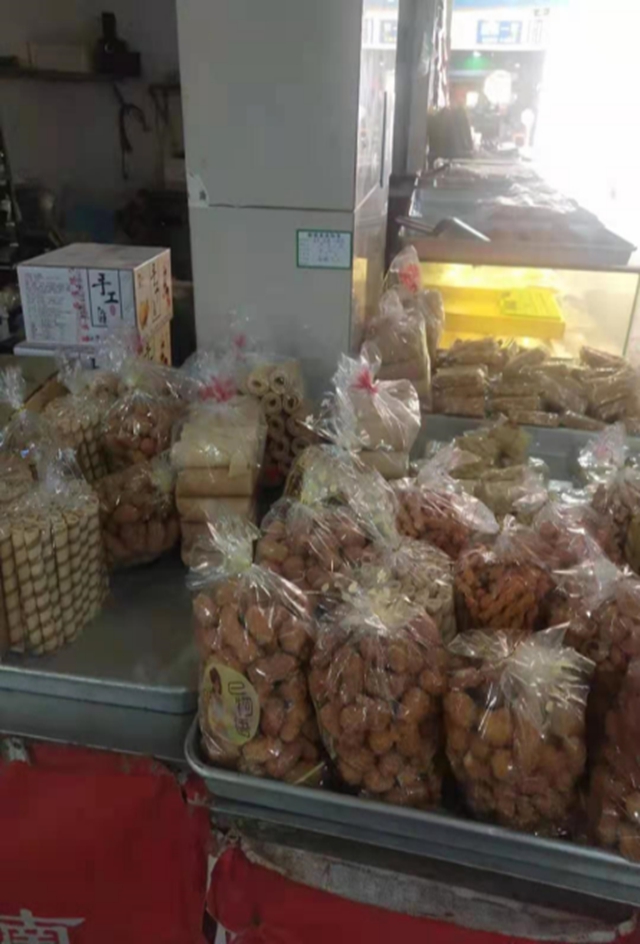 泸州市第五期食品安全红黑榜整改情况(第七期)(图5) 泸州市第五期食品安全红黑榜整改情况(第七期)(图5)