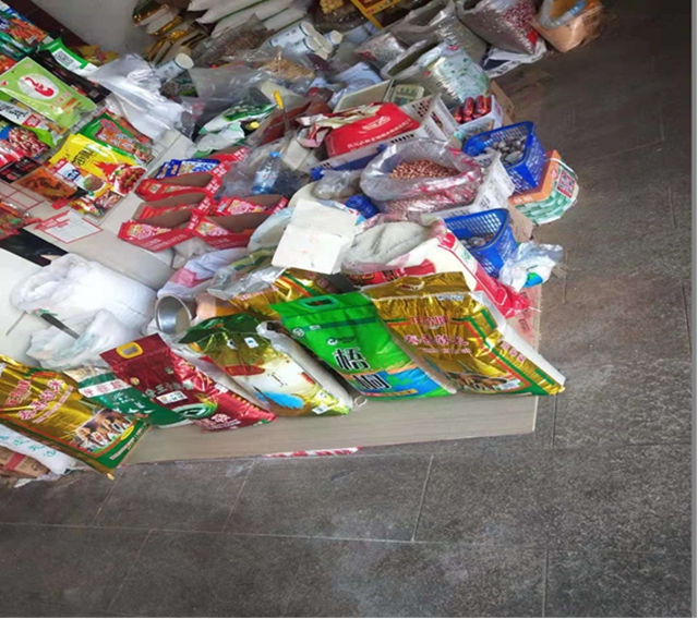 泸州市第五期食品安全红黑榜整改情况(第七期)(图10) 泸州市第五期食品安全红黑榜整改情况(第七期)(图10)