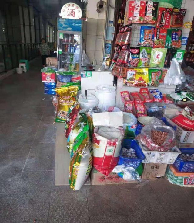 泸州市第五期食品安全红黑榜整改情况(第七期)(图9) 泸州市第五期食品安全红黑榜整改情况(第七期)(图9)