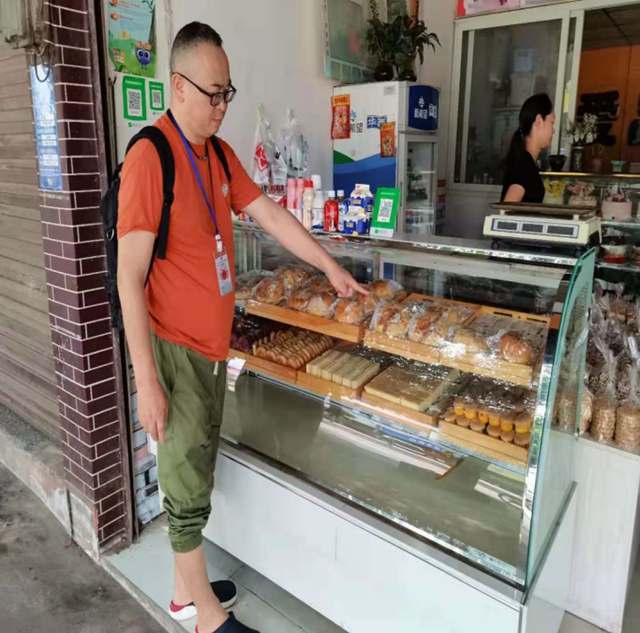 泸州市第五期食品安全红黑榜整改情况(第七期)(图15) 泸州市第五期食品安全红黑榜整改情况(第七期)(图15)