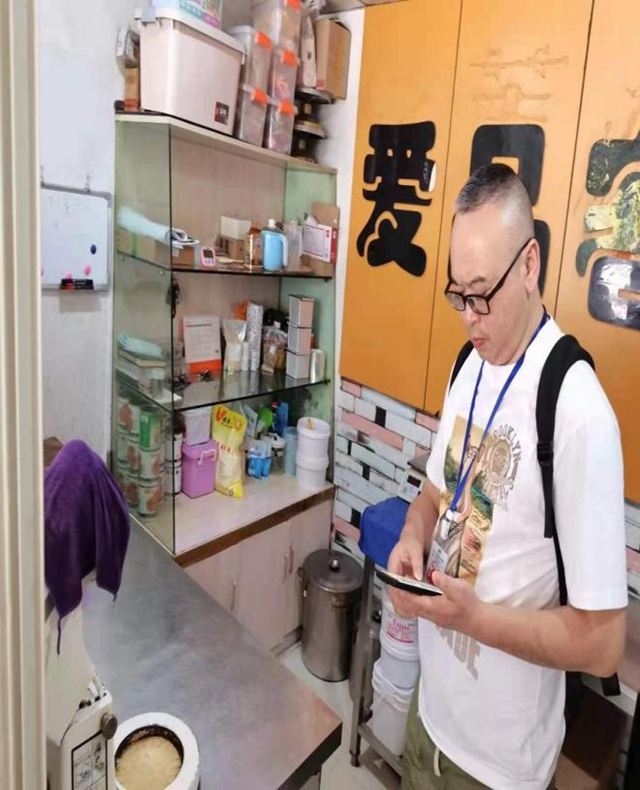 泸州市第五期食品安全红黑榜整改情况(第七期)(图18) 泸州市第五期食品安全红黑榜整改情况(第七期)(图18)