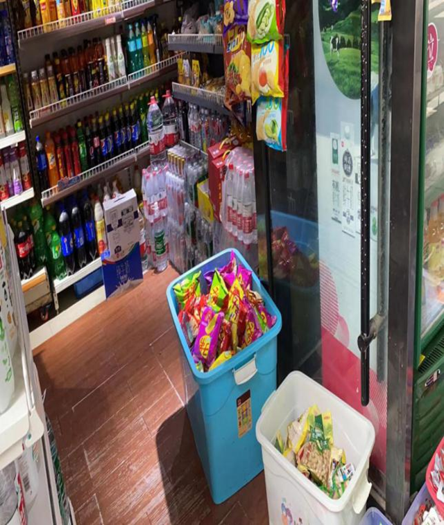 泸州市第五期食品安全红黑榜整改情况(第七期)(图12) 泸州市第五期食品安全红黑榜整改情况(第七期)(图12)