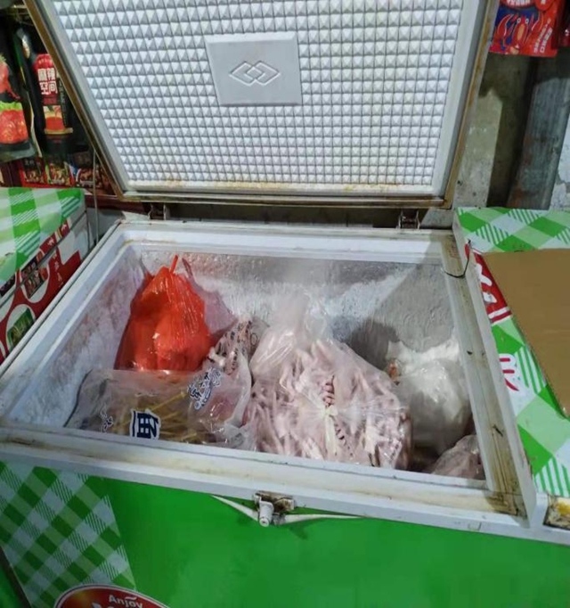 泸州市第五期食品安全红黑榜整改情况(第七期)(图21) 泸州市第五期食品安全红黑榜整改情况(第七期)(图21)