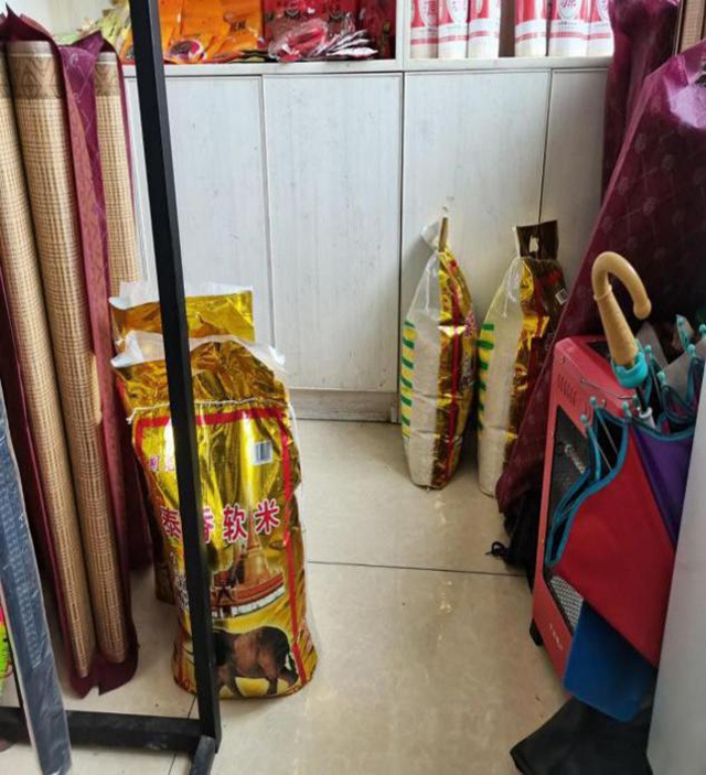 泸州市第五期食品安全红黑榜整改情况(第七期)(图24) 泸州市第五期食品安全红黑榜整改情况(第七期)(图24)