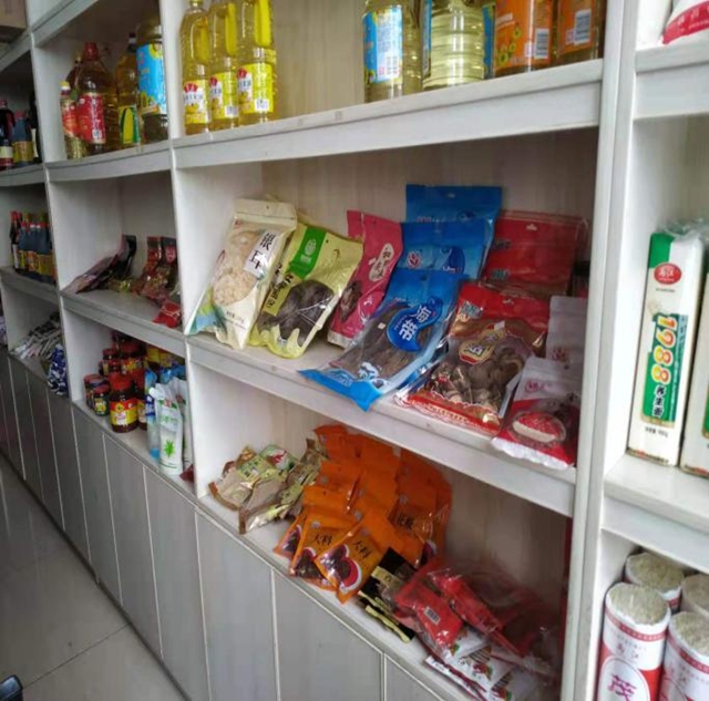 泸州市第五期食品安全红黑榜整改情况(第七期)(图26) 泸州市第五期食品安全红黑榜整改情况(第七期)(图26)