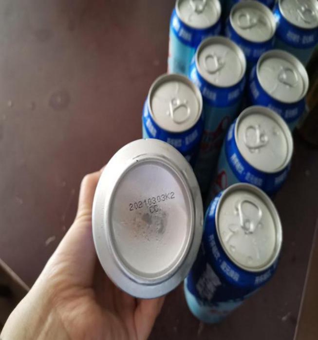 泸州市第五期食品安全红黑榜整改情况(第七期)(图38) 泸州市第五期食品安全红黑榜整改情况(第七期)(图38)