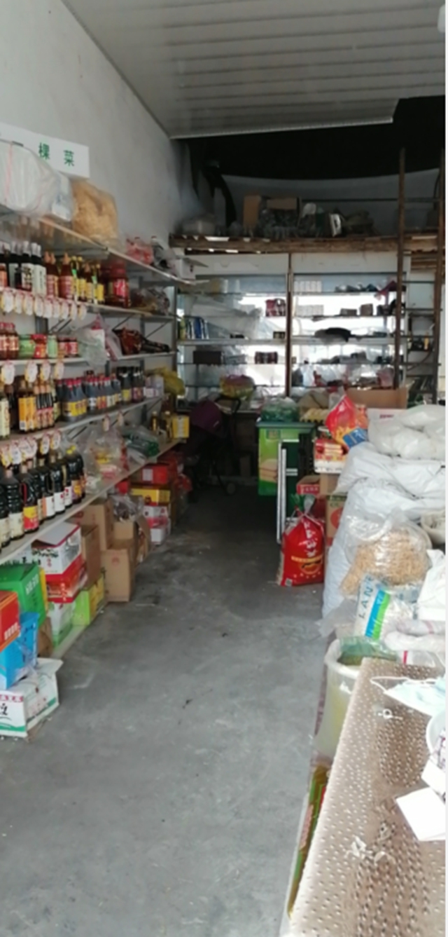 泸州市第五期食品安全红黑榜整改情况(第七期)(图46) 泸州市第五期食品安全红黑榜整改情况(第七期)(图46)