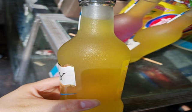 泸州市第五期食品安全红黑榜整改情况(第七期)(图39) 泸州市第五期食品安全红黑榜整改情况(第七期)(图39)