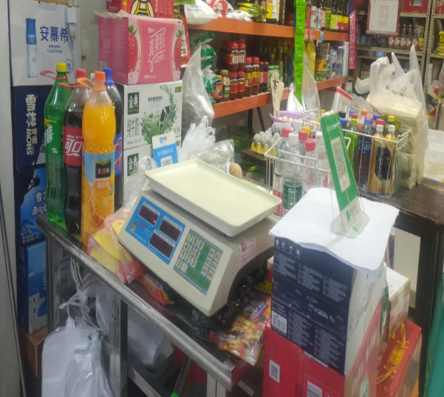 泸州市第五期食品安全红黑榜整改情况(第七期)(图40) 泸州市第五期食品安全红黑榜整改情况(第七期)(图40)