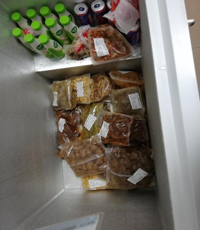 泸州市第五期食品安全红黑榜整改情况(第七期)(图51) 泸州市第五期食品安全红黑榜整改情况(第七期)(图51)