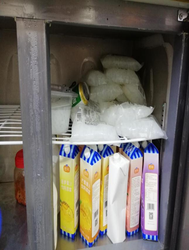 泸州市第五期食品安全红黑榜整改情况(第七期)(图55) 泸州市第五期食品安全红黑榜整改情况(第七期)(图55)