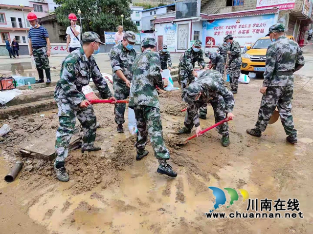 古蔺县皇华镇：爱心驰援，共抗风雨(图11)