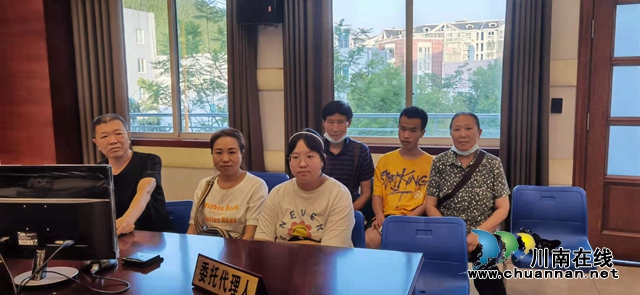 争夺遗产至亲反目，古蔺县法院温情调解修复亲情