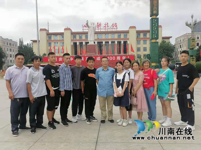 这些孩子太幸福啦！古蔺县多名学子被“李锦记希望厨师班”录取