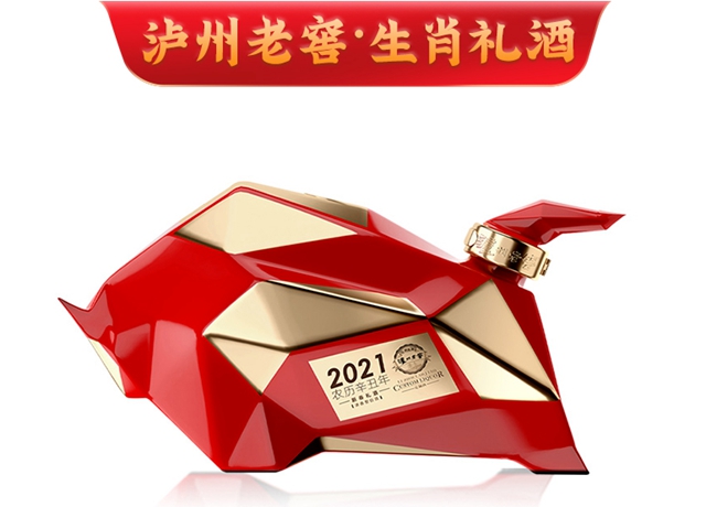 泸州推荐的“天府旅游名品”名单来啦,有你的“心头好”吗?(图3) 泸州推荐的“天府旅游名品”名单来啦,有你的“心头好”吗?(图3)