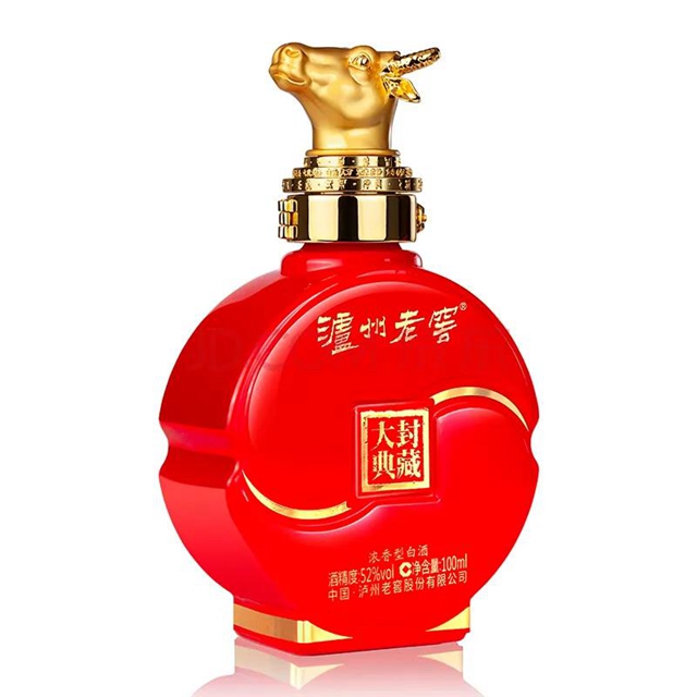 泸州推荐的“天府旅游名品”名单来啦,有你的“心头好”吗?(图1) 泸州推荐的“天府旅游名品”名单来啦,有你的“心头好”吗?(图1)