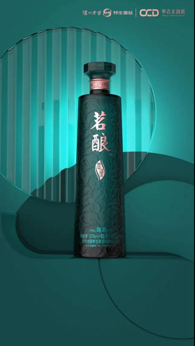 泸州推荐的“天府旅游名品”名单来啦,有你的“心头好”吗?(图2) 泸州推荐的“天府旅游名品”名单来啦,有你的“心头好”吗?(图2)