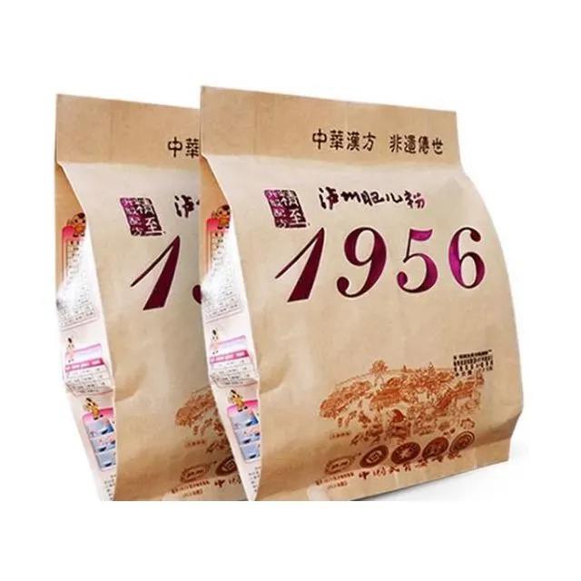 泸州推荐的“天府旅游名品”名单来啦,有你的“心头好”吗?(图5) 泸州推荐的“天府旅游名品”名单来啦,有你的“心头好”吗?(图5)