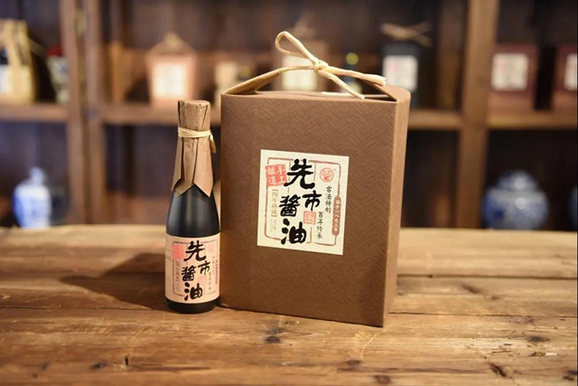 泸州推荐的“天府旅游名品”名单来啦,有你的“心头好”吗?(图7) 泸州推荐的“天府旅游名品”名单来啦,有你的“心头好”吗?(图7)