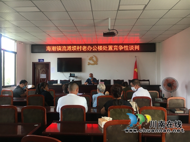 泸县海潮镇：盘活用好公有资产，有效助推乡村振兴