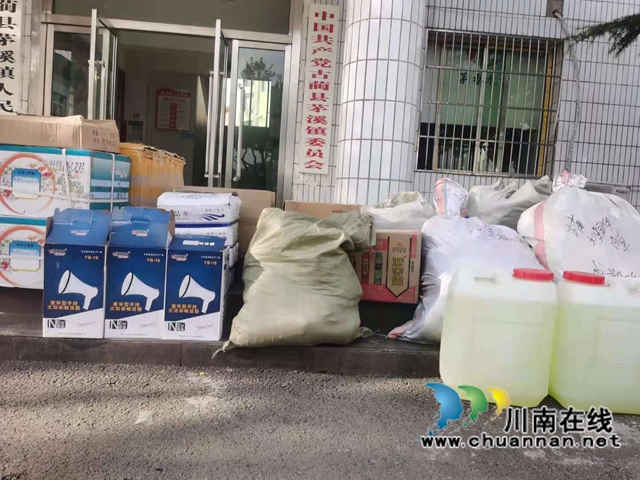 古蔺：汇聚新阶力量，彰显新阶担当