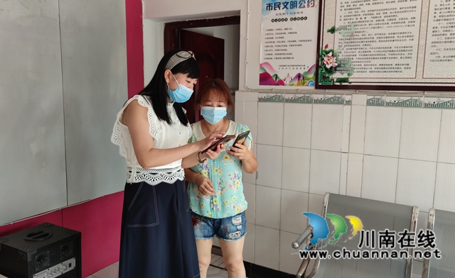 泸县海潮镇:开展疫情防控督查,筑牢疫情“防护墙”(图2) 泸县海潮镇:开展疫情防控督查,筑牢疫情“防护墙”(图2)